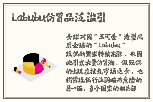 亚洲一二三四果冻传媒