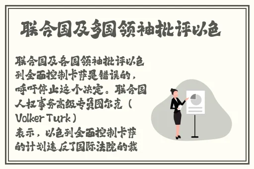 51吃瓜黑料网