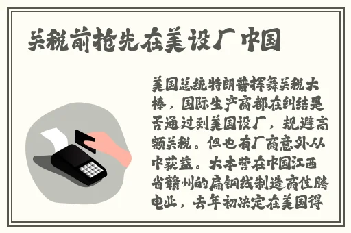 星空麻花视频大全
